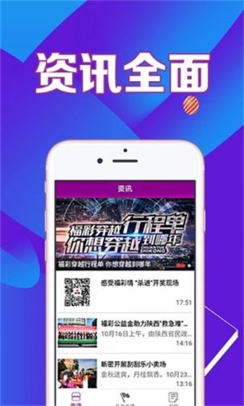 王中王心水高手论坛精准免费一