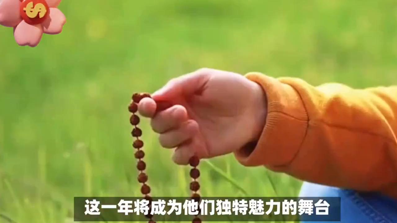 2024澳门今天晚上开什么生肖啊鼠害怕是什么