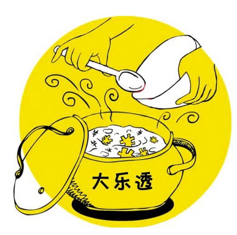 七位数开奖结果今天i七位