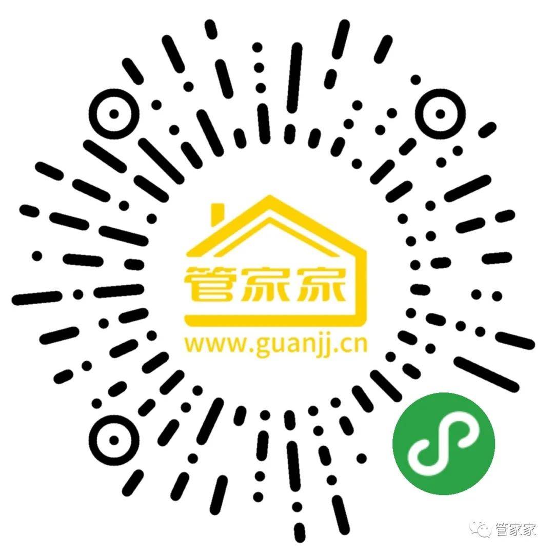 管家最准一码一肖100‰