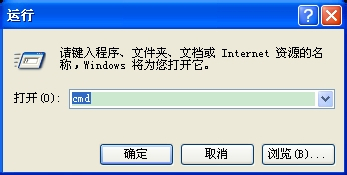 admin 第20页