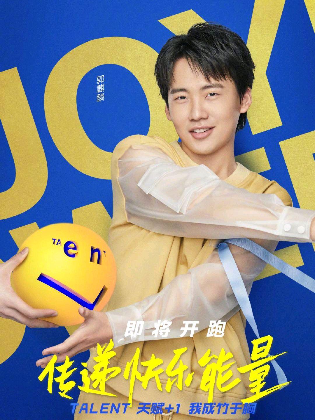 白小姐精选四肖期期期