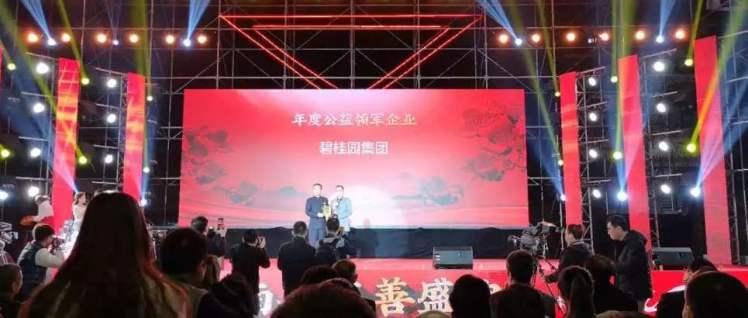 南粤风采36选7开奖结果历史记录
