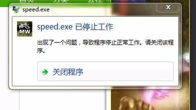 比思论坛转到哪了
