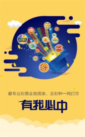 246天天好彩免费资料大全