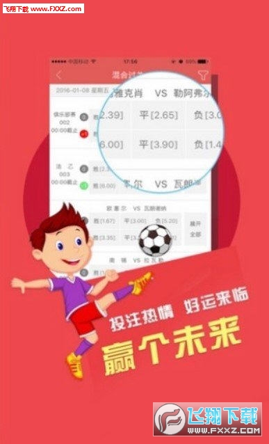 高学历岗位 第54页