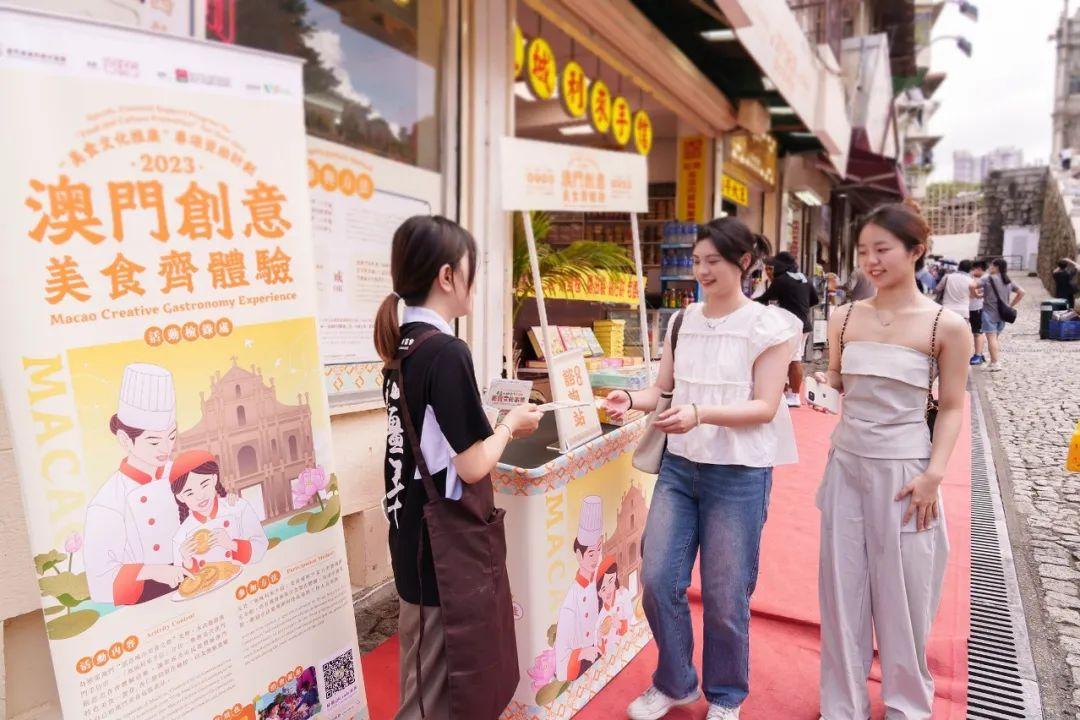 2024澳门天天开好彩精准24码四不像图片