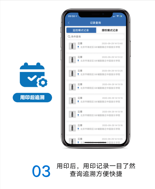 2024年香港开奖历史记录查询表格