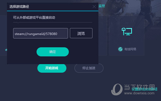 澳门开奖记录最近2023年