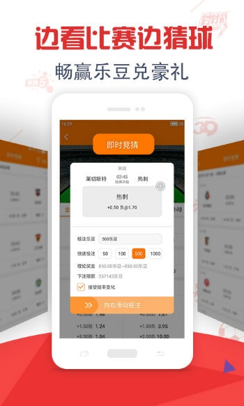 2023澳门开奖历史记录结果查询10月26号