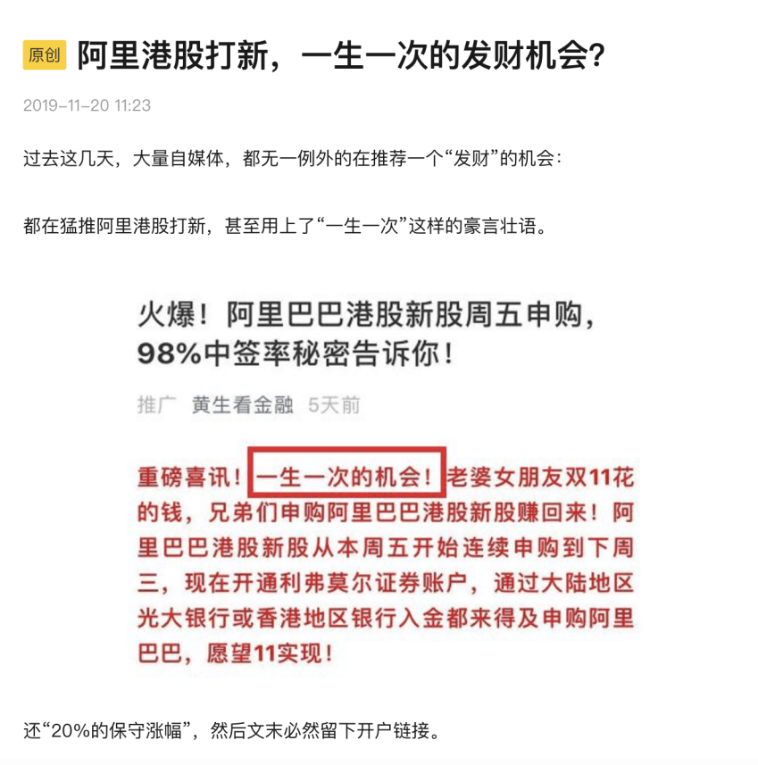 2024香港历史开奖记录57期新澳门开蒋结果