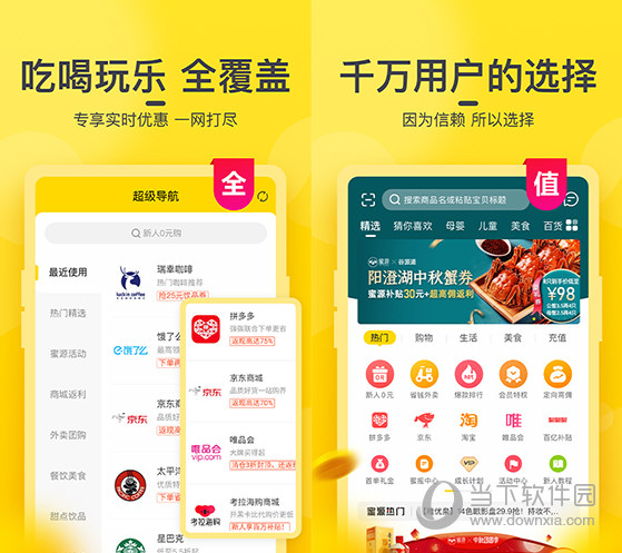 新澳门今天开奖结果查询表查询