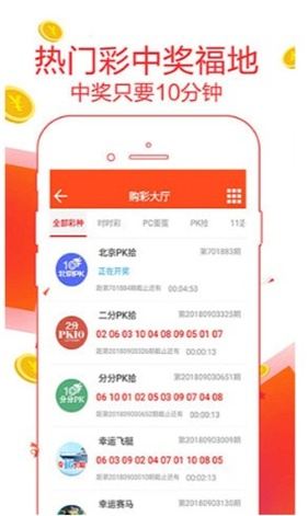 二四六天天好彩免费资料精选