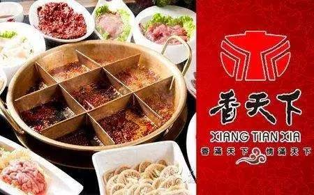 4949cc天下彩免费资料大全