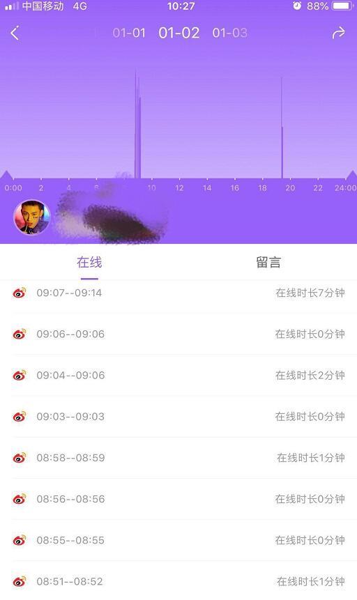 香港4777777开奖记录一今无晚上出了化么号