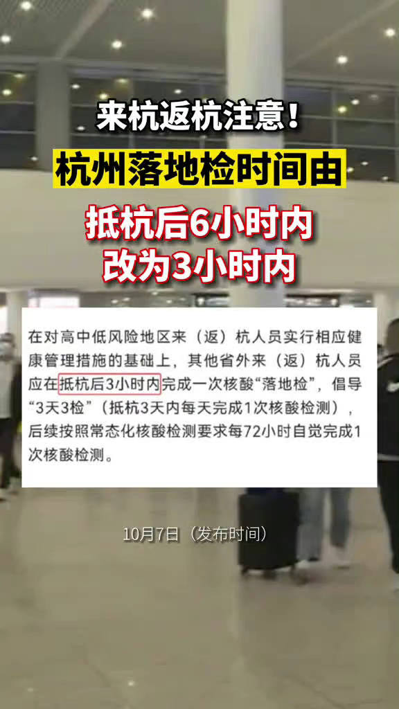 admin 第17页