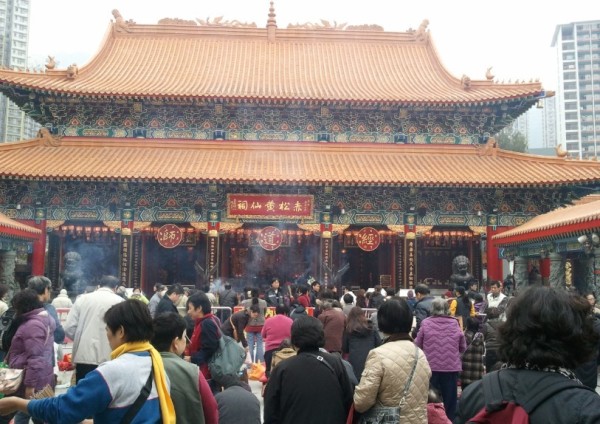 黄大仙心水坛澳