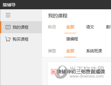 6开彩开奖结果查询澳门