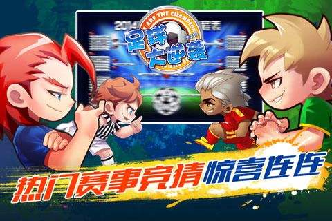 新奥天天资料大全