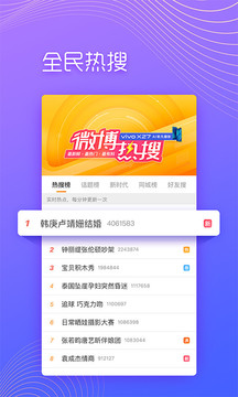 2019年免费资料旧版大全