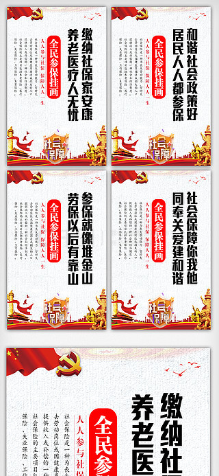 打小是祖宗 第18页
