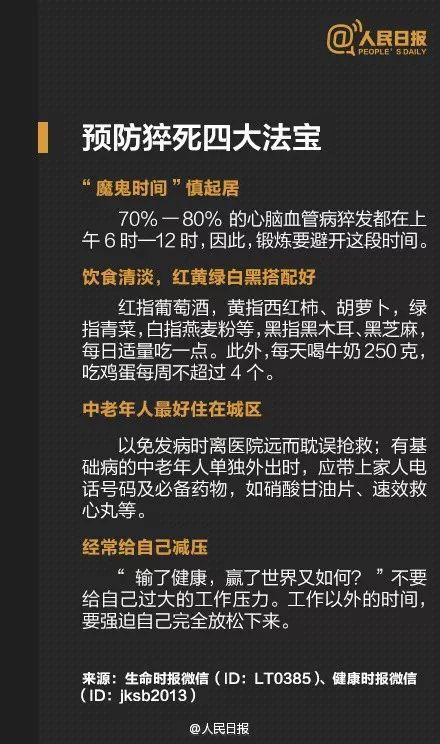 白小姐449999精准一句诗44