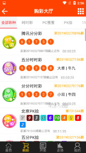 兼职岗位 第43页