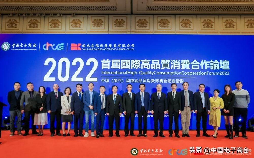 澳门历史资料2022年