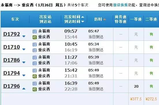 白小姐449999精准一句诗44