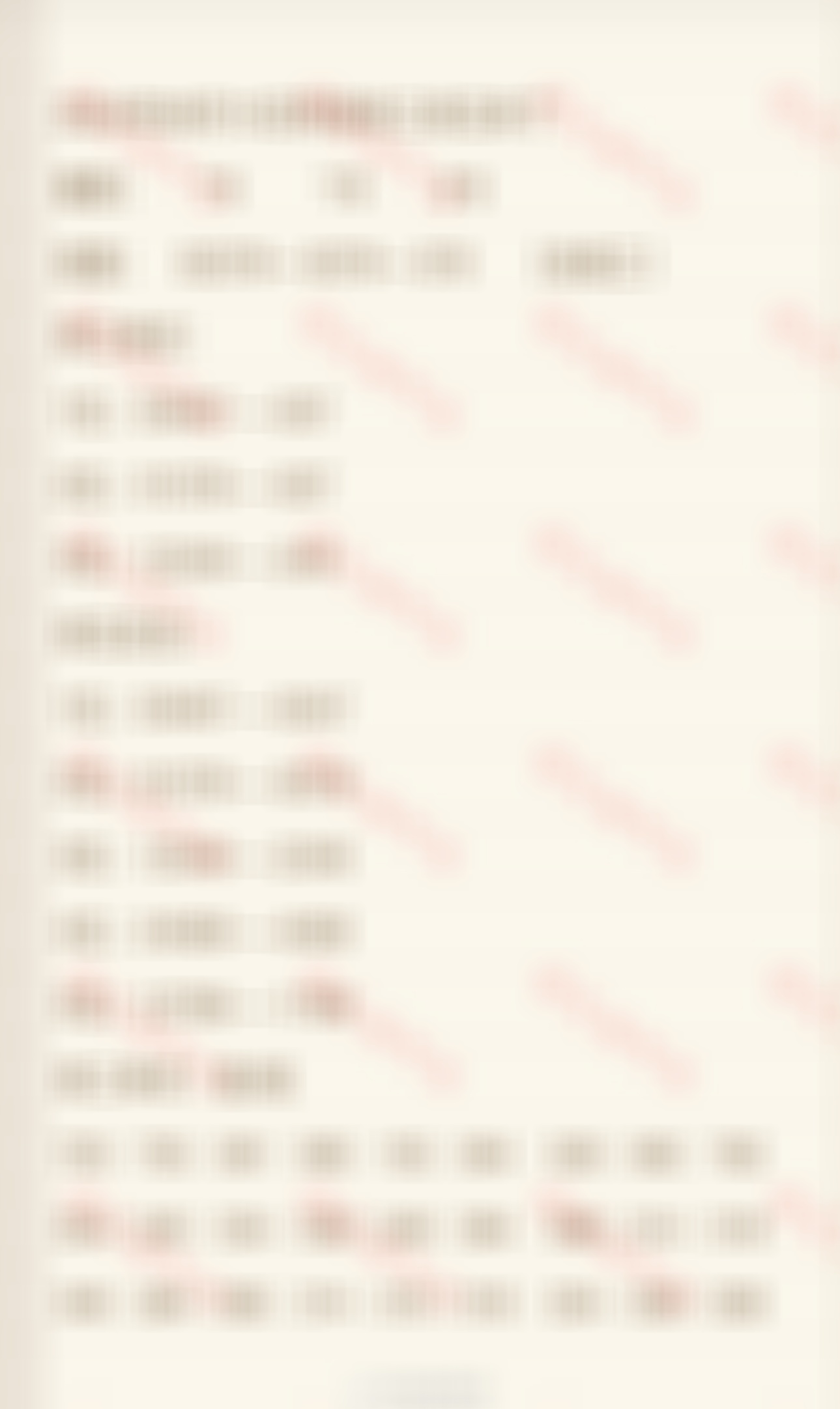 admin 第15页
