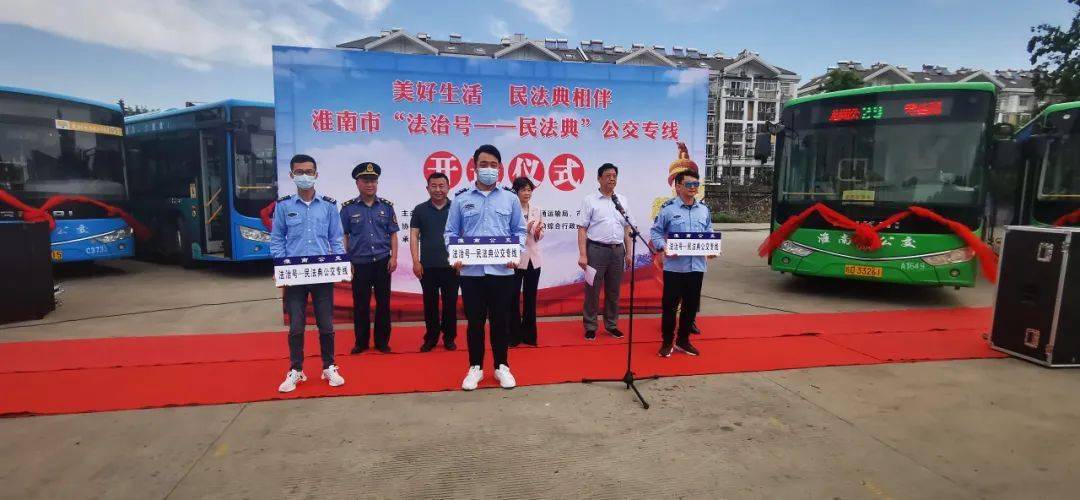 今晚9点30开什么生肖什么号码