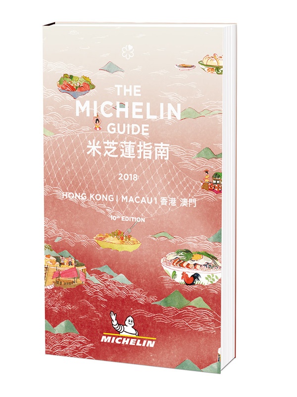 澳门新开奖结果查询，今晚的开奖动态与免费视频下载最新指南新澳门开奖结果