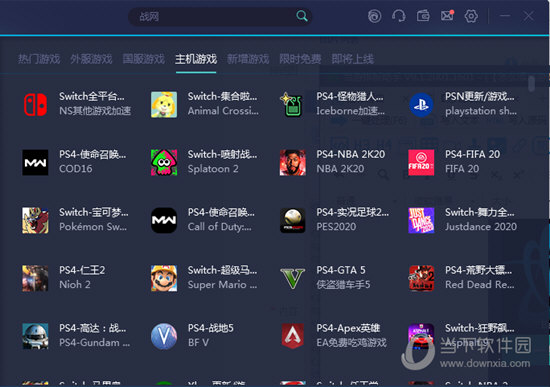 澳门新开奖结果查询，今晚的开奖情况与视频直播探讨奥门今天开彩结果查询