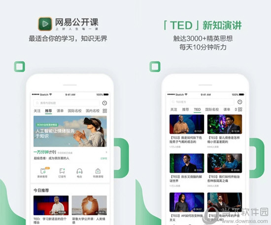 澳门开奖结果查询表图片大全，最新视频播放与下载指南新澳门开奖结果2020+开奖记录_