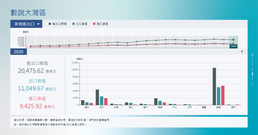 澳门新开奖结果查询表图片大全视频播放与软件安装指南（最新版）新澳门开奖结果