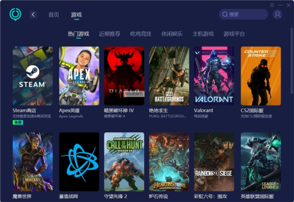 澳门新开奖结果查询表图片大全及最新视频播放的简单解析奥门开奖结果+开奖记录2021