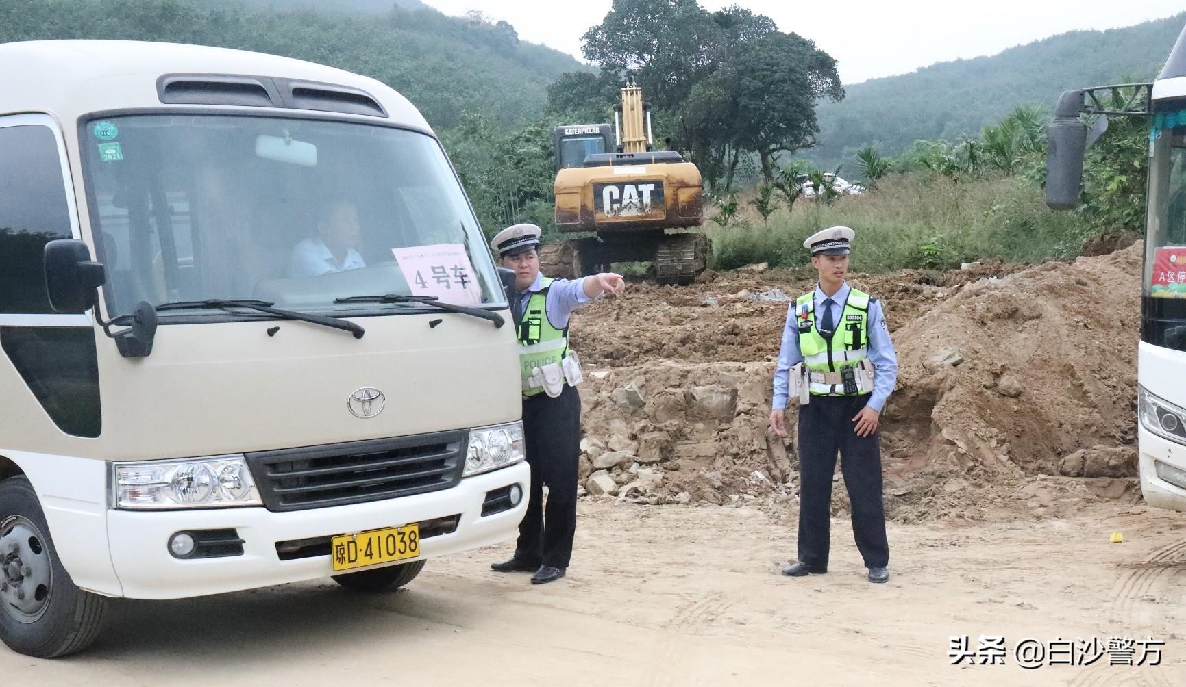 新奥门开奖结果查询表图片大全视频，简洁美观的资讯呈现奥门开奖结果2020+开奖记录下载奥门彩网