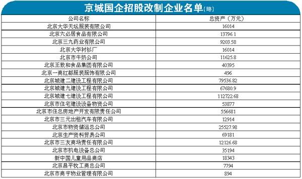 新奥门开奖结果查询表图片高清下载视频大全最新版，全面解析与实用指南新澳门开奖