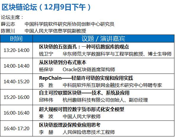 澳门新开奖结果查询表手机版下载指南，便捷访问官网网址全解析新澳门开奖结果