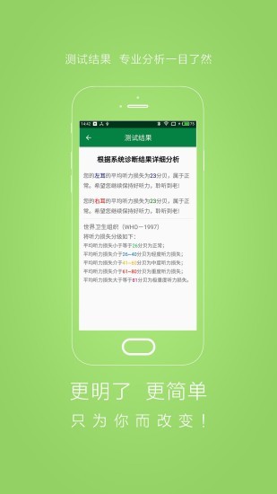 澳门新开奖结果查询表下载手机版官方网站，便捷、安全与实时性的完美结合新澳门开奖结果