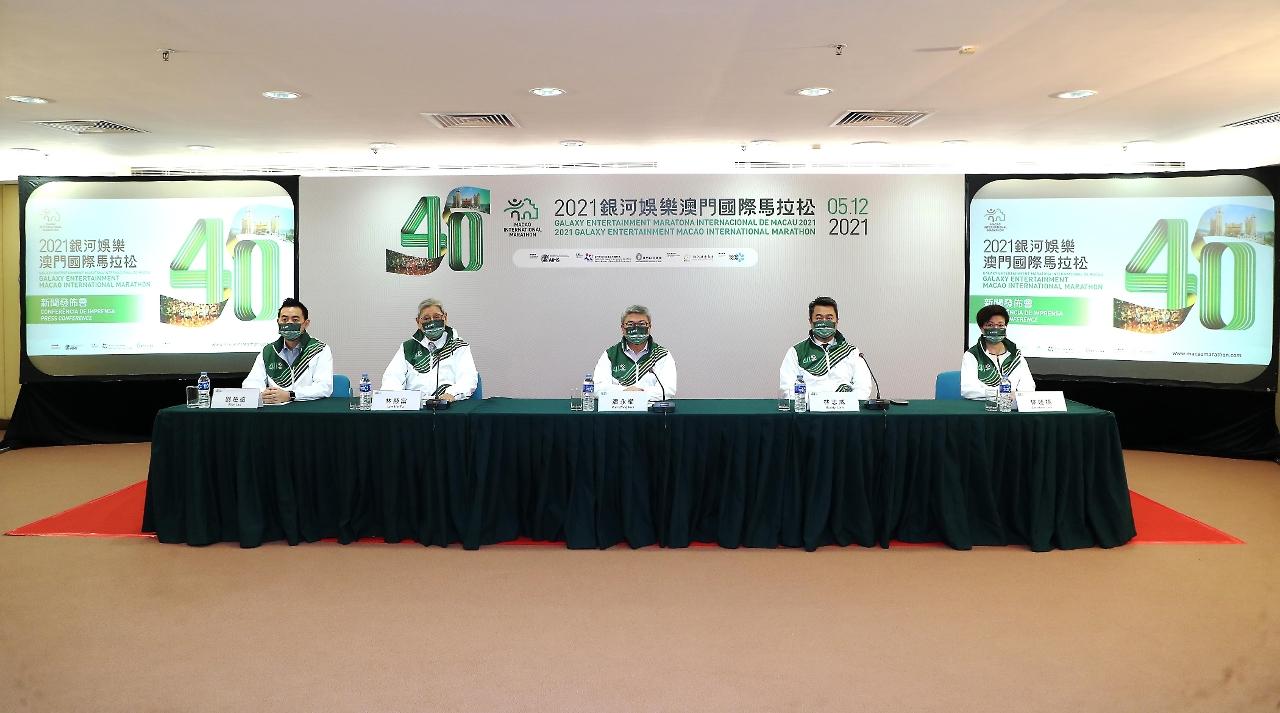 澳门新开奖结果查询表格制作指南及图片展示奥门开奖结果+开奖记录2021