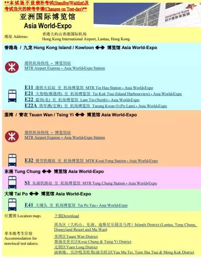 澳门新开奖结果查询表格制作指南及图片下载方法新澳门开奖结果2020+开奖记录_