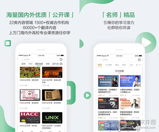 最新澳门开奖结果查询表格制作详解奥门开奖结果+开奖结果