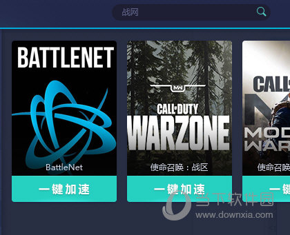 奥门开奖结果2020+开奖记录下载奥门彩网
