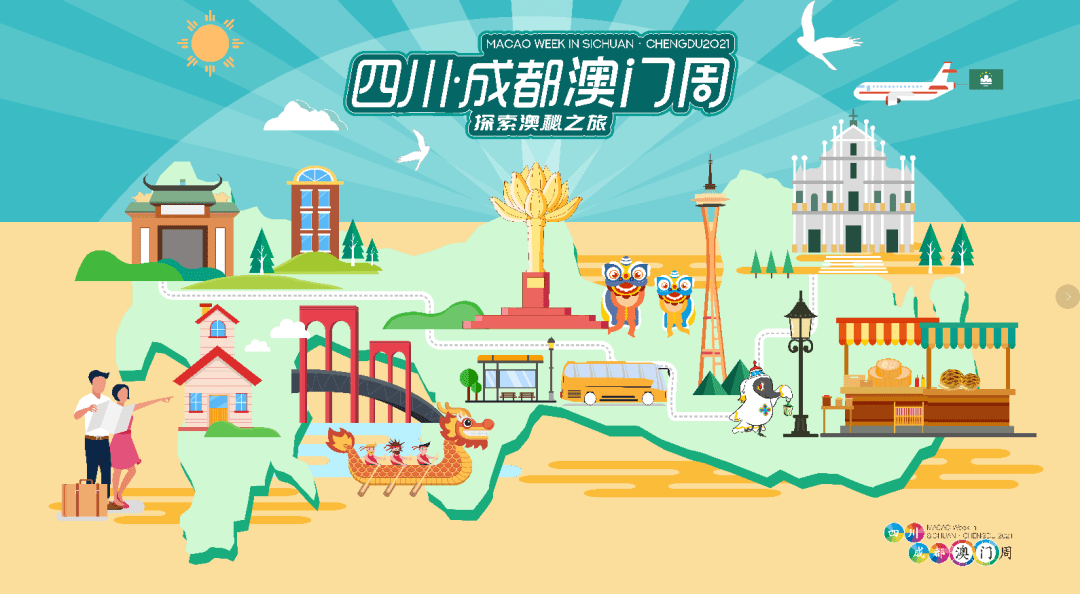 澳门新开奖结果查询，探索最新结果的视频下载之旅（标题）新澳门开奖结果2020+开奖记录_