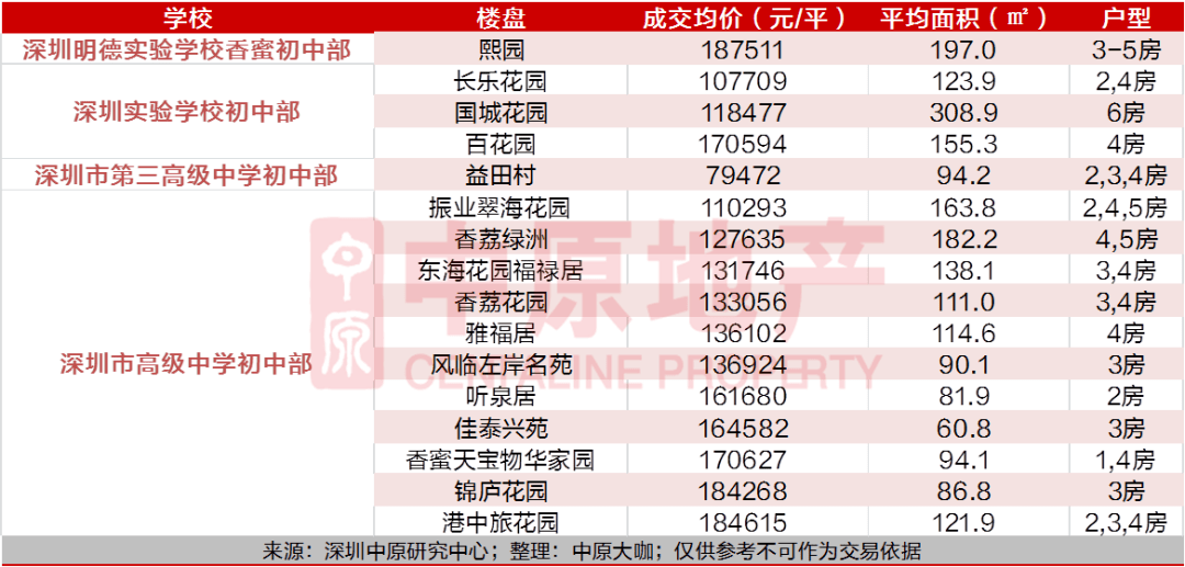 澳门新奥门六开奖结果及查询表格—以20年眼光看未来彩票业的新篇章澳门开奖4238开奖记录