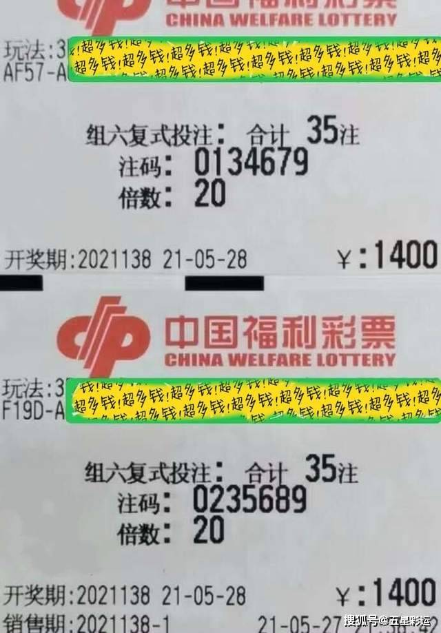 聆听雨 第11页
