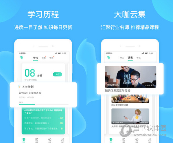 澳门新开奖结果204年8月9日查询汇总与图片分享澳门彩2021第四期开奖记录