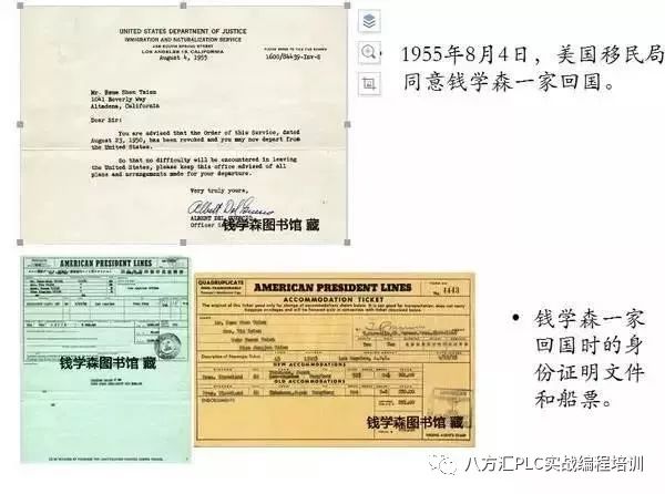 澳门新开奖结果20年精华回顾，探索最新记录与图片汇总224期澳门开奖