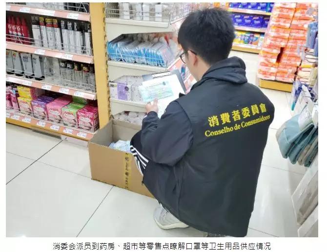 澳门新开奖结果204年19期，记录汇总与图表分析224期澳门开奖